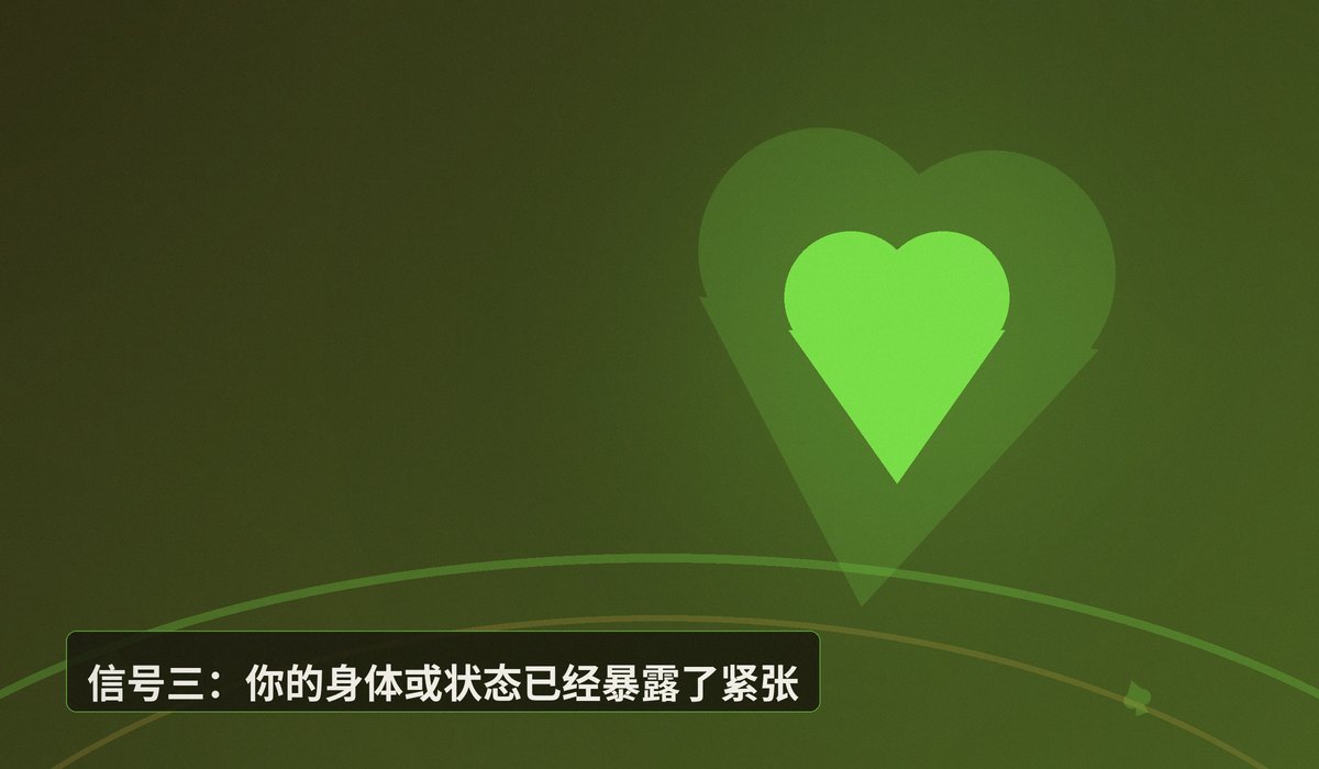 德州牛仔虚张声势何时收手 - 德州牛仔虚张声势何时收手？三个关键信号帮你判断