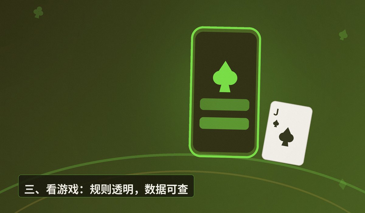 德州牛仔正规平台推荐 - 【平台推荐】德州牛仔正规平台怎么选?三点帮你筛出靠谱选择
